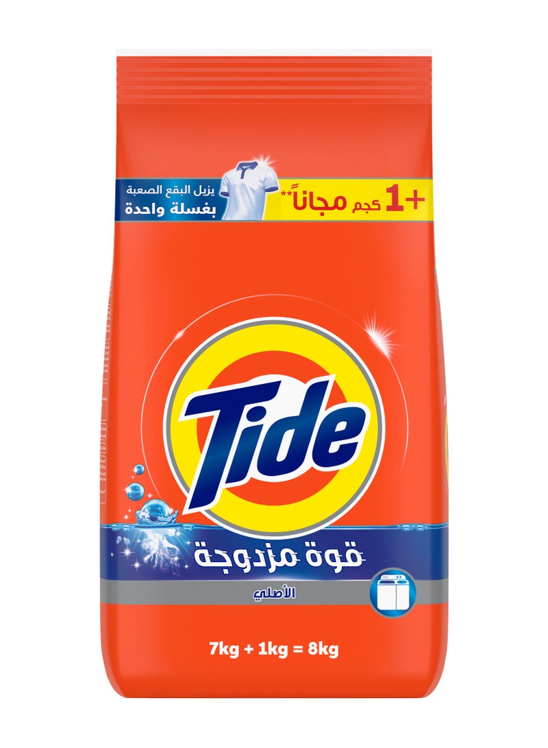 Tide مسحوق غسيل أصلي نصف أوتوماتيكي 8 كجم - Image 1