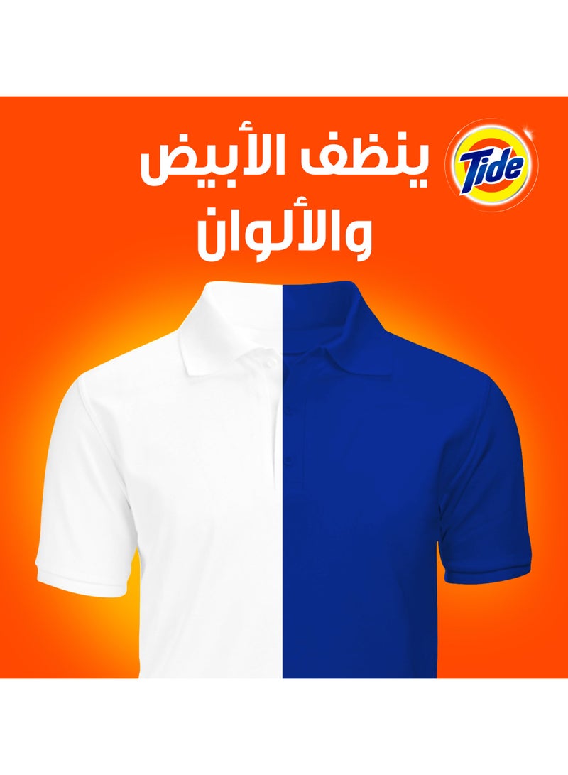 Tide مسحوق غسيل أصلي نصف أوتوماتيكي 8 كجم - Image 5