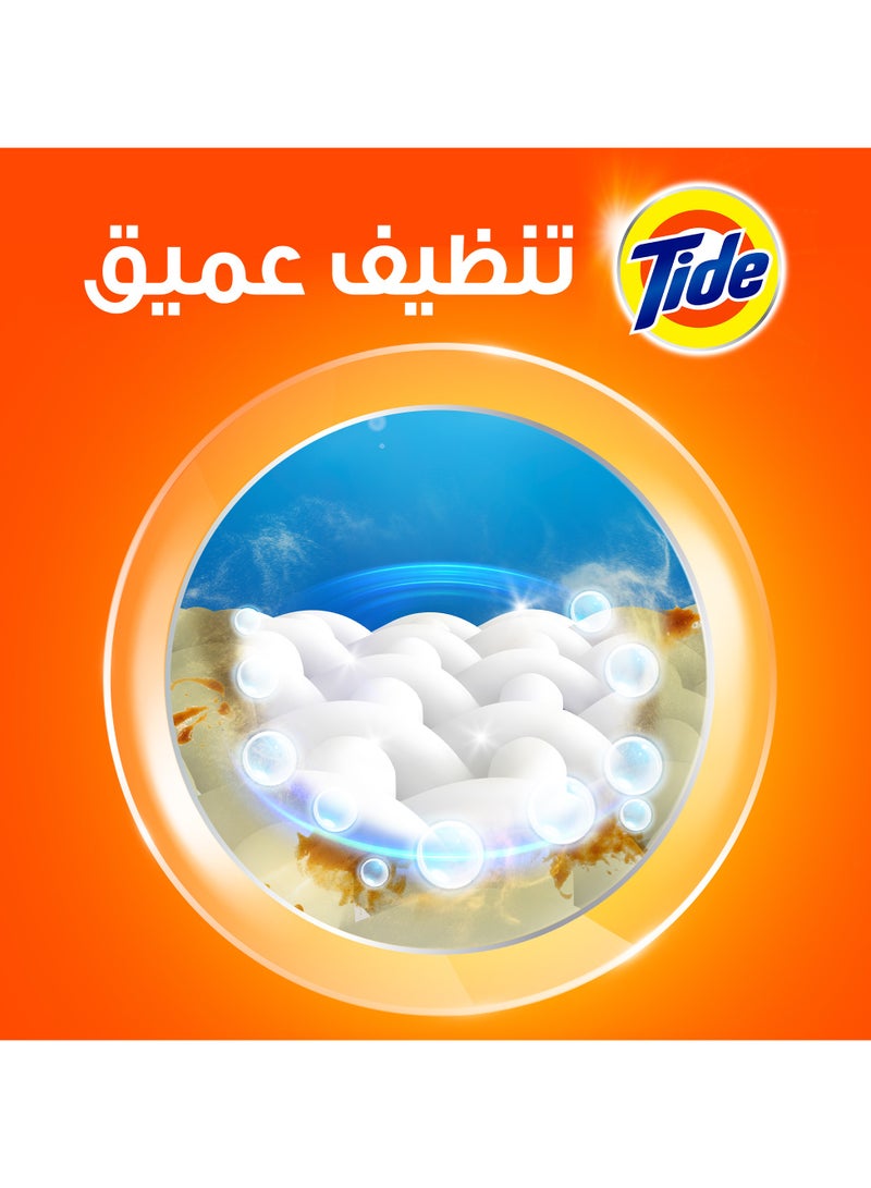 Tide مسحوق غسيل أصلي نصف أوتوماتيكي 8 كجم - Image 4