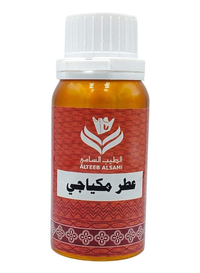 ALTEEB ALSAMI mikyaji Oil Perfume 100g