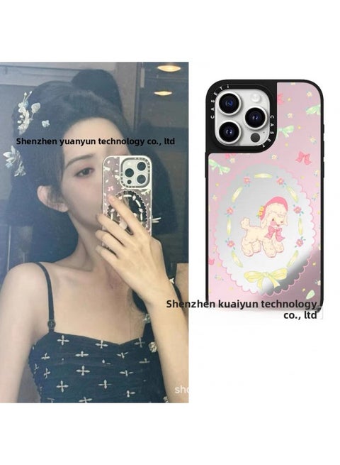 [Star Same Model] Case Zhao Lusi Same Model Acrylic Mirror Phone Shell For Apple IPhone16pm-Color:[silver-edged Mirror] 528-Applicable Models:iphone14/15plus