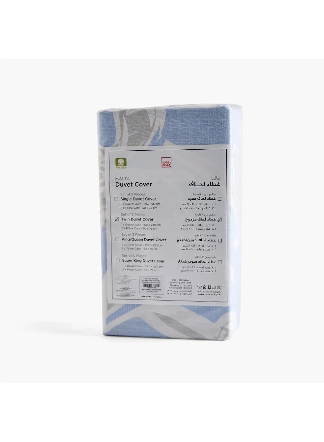 هوم بوكس طقم غطاء لحاف قطن مطبوع مالطا إيفلين قطعتين - 135x200 سم