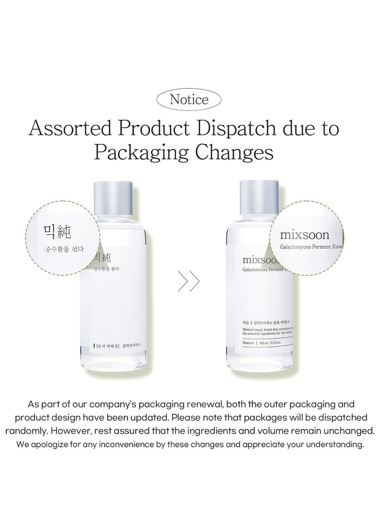 mixsoon Galactomyces Ferment Essence 100ml - Image 4