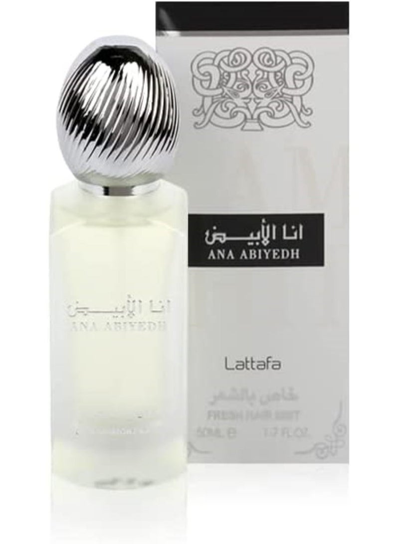 بخاخ معطر للشعر أنا الأبيض 50مل