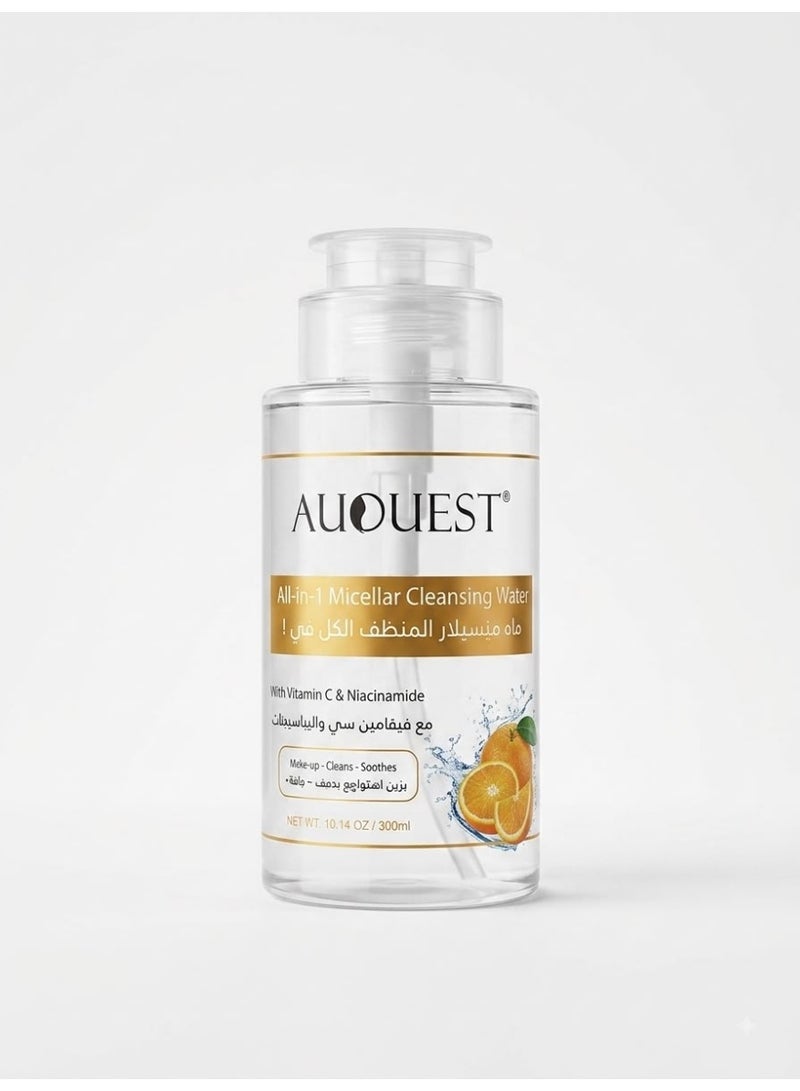 AUQUEST All-in-1 Micellar Cleansing Water with Vitamin C & Niacinamide - 300ml