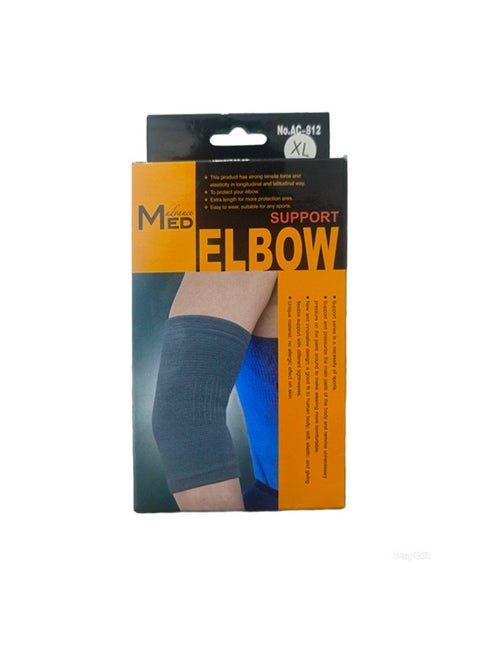 Elbow Support - XL (Model No: AC-812)