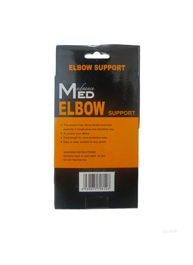 Elbow Support - XL (Model No: AC-812)
