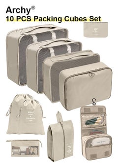 Archy 10 PCS Compression Packing Cubes for Men and Women Lightweight Travel Luggage Organizer for Clothes Shoes Toiletries or Accessories Large Capacity Moisture Proof Storage Bags for Carry on Suitcases  - Image 1