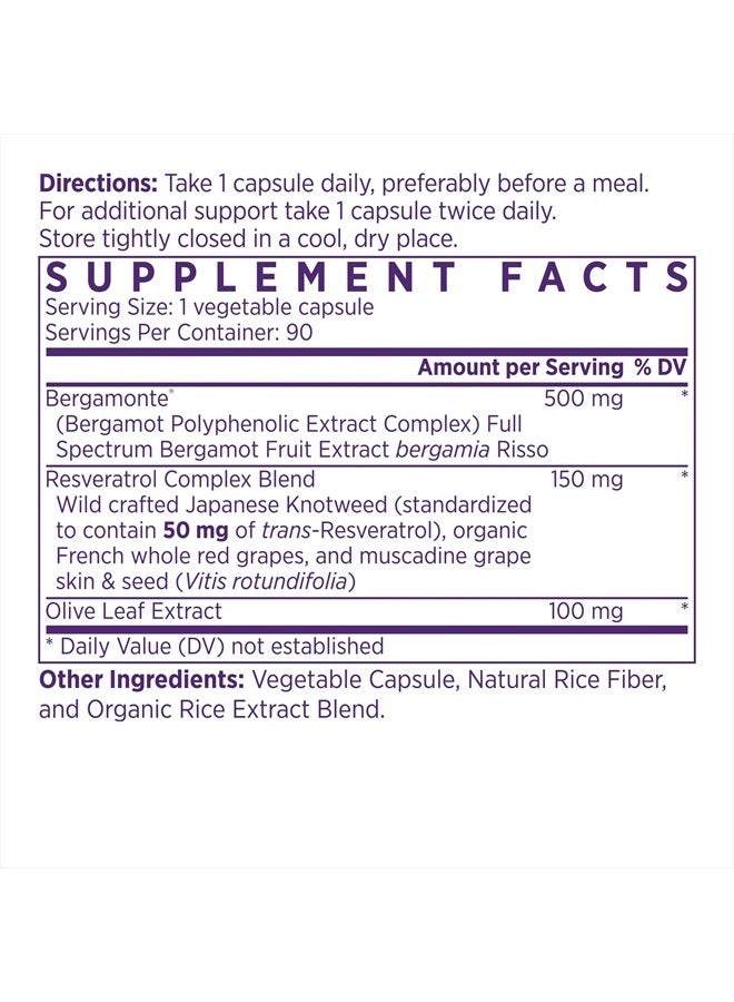 Naomi BergAmore Plus Resveratrol، حائز على جائزة من أطباء القلب، يدعم الكوليسترول الطبيعي والوظيفة الخلوية الصحية، البرغموت مع 7 بوليفينولات رئيسية، ريسفيراترول وأوراق الزيتون، إمداد لمدة 90 يومًا - Image 2
