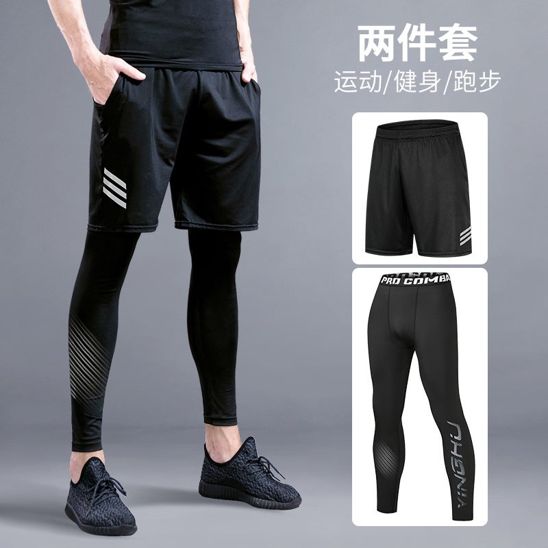 Leggings Men'S Quick-Drying High-Elastic Gym Shorts Sports Suit Running Clothes Training Clothes Basketball Bottoming Pants - Image 2
