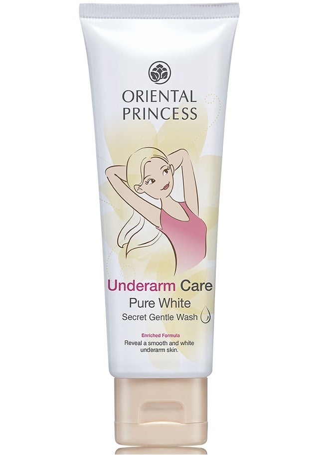ORIENTAL PRINCESS Oriental Princess Underarm Care Cream - 50g | Skin Refining Formula with Natural Extracts | Gentle Daily Treatment  - Image 1