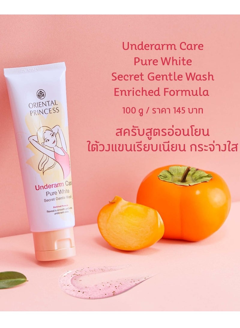 ORIENTAL PRINCESS Oriental Princess Underarm Care Cream - 50g | Skin Refining Formula with Natural Extracts | Gentle Daily Treatment  - Image 2