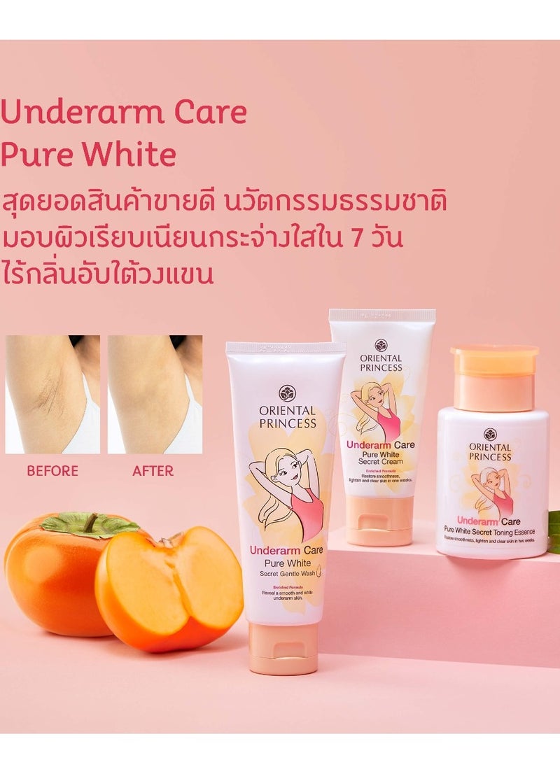 ORIENTAL PRINCESS Oriental Princess Underarm Care Cream - 50g | Skin Refining Formula with Natural Extracts | Gentle Daily Treatment  - Image 3