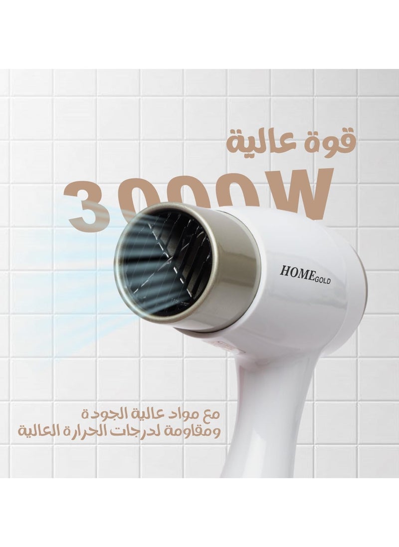 هوم جولد مجفف الشعر HOMEGOLD HG-666 المثبت على الحائط بقوة 3000 واط  - Image 3
