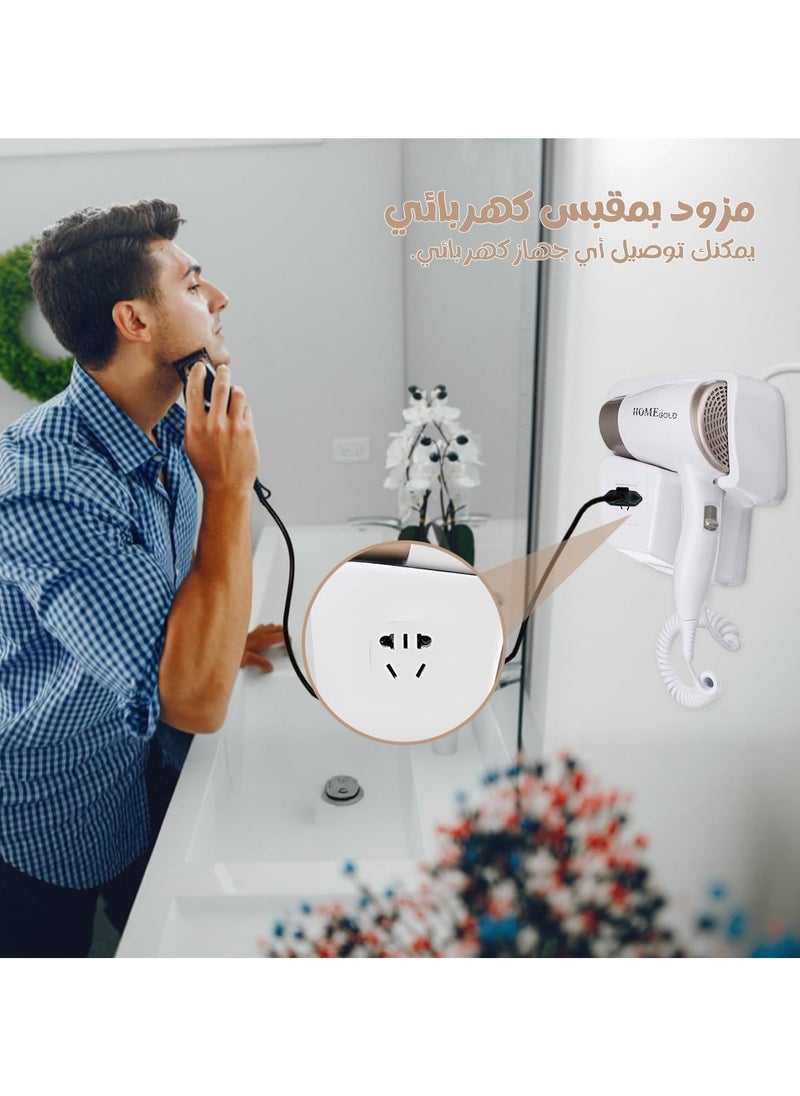 هوم جولد مجفف الشعر HOMEGOLD HG-666 المثبت على الحائط بقوة 3000 واط  - Image 5
