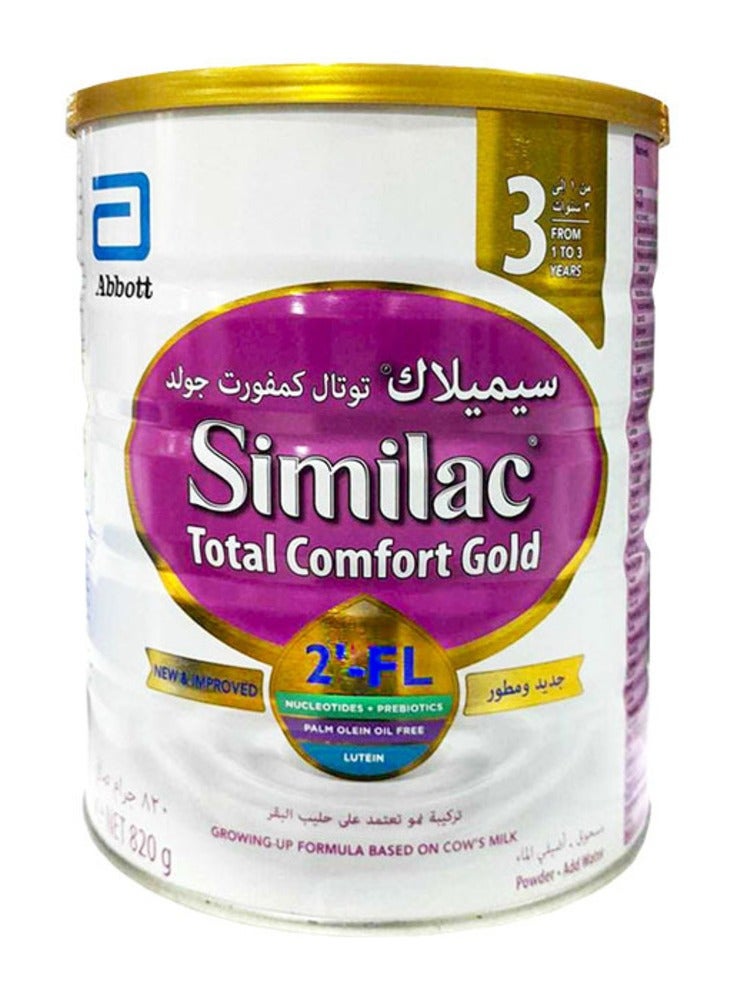 Similac الراحة التامة المرحلة 3 HMO 820 جرام