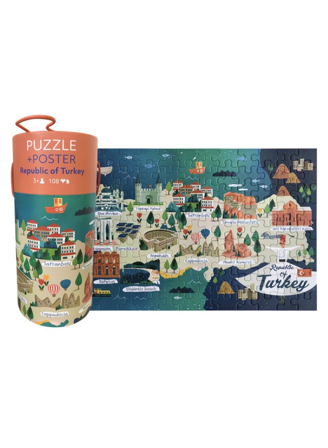 Pinwheel Children's Early Education Toys Puzzle Paper World Eight Canned Puzzle Intelligence Toys Wholesale-Color:108 Pieces Puzzle Turkey - Image 1