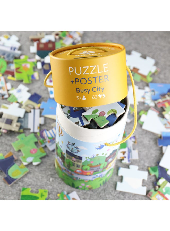 Pinwheel Children's Early Education Toys Puzzle Paper World Eight Canned Puzzle Intelligence Toys Wholesale-Color:108 Pieces Puzzle Turkey - Image 5