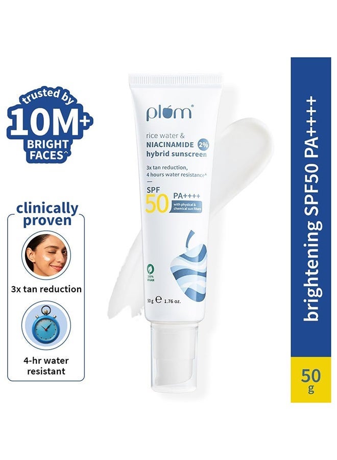 بلوم واقي شمس بماء الأرز والنياسيناميد بعامل حماية 50، 50 غرام - Image 2