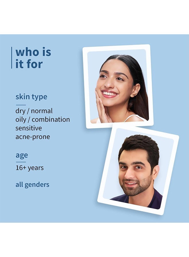 بلوم واقي شمس بماء الأرز والنياسيناميد بعامل حماية 50، 50 غرام - Image 3