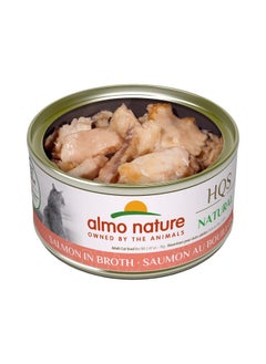 almo nature HQS Natural Salmon in Broth Grain Free Wet Canned Cat Food (24 Pack of 2.47 oz/70g cans) - pzsku/Z61EA381FF985CB80117EZ/45/_/1737031467/6f7c2147-1f16-43f0-b5b0-f28d6c11d785