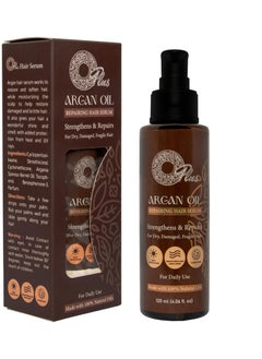 Oplus OPlus Argan Oil Hair Care Set – 4-Piece Collection with Natural Oils for Hydrated and Healthy Hair, 500 ml  - Image 3