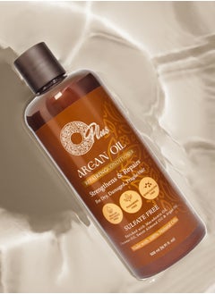 Oplus OPlus Argan Oil Hair Care Set – 4-Piece Collection with Natural Oils for Hydrated and Healthy Hair, 500 ml  - Image 5
