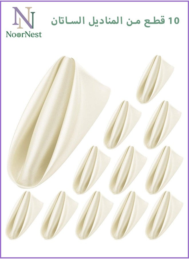 bbet Satin Napkins Square Table Napkins 10 Pcs 17x17" Soft Dinner Napkins Elegant Silk Napkins for Dinner Wedding Parties Soft Smooth Fabric Washable Napkins for Parties Weddings and Dinners (Ivory)  - Image 1