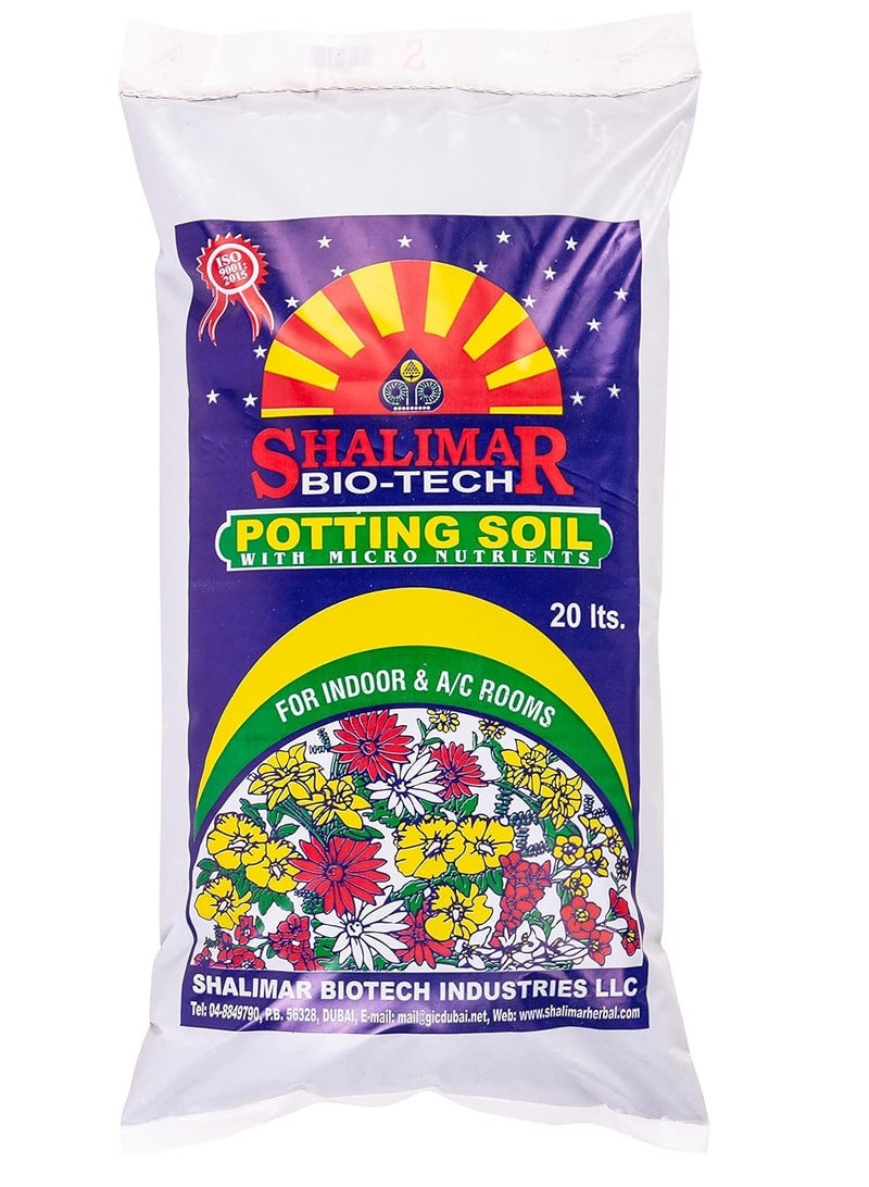 shalimar تربة شاليمار للزراعة - تربة متعددة الاستخدامات 20 لتر - Image 1