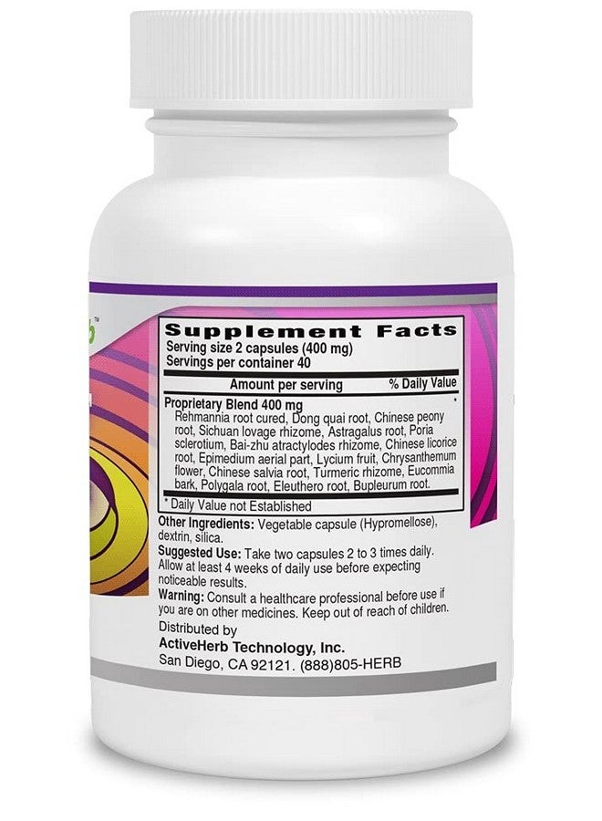 ActiveHerb - Extra Strength All Tonic 80 Capsules - Image 2