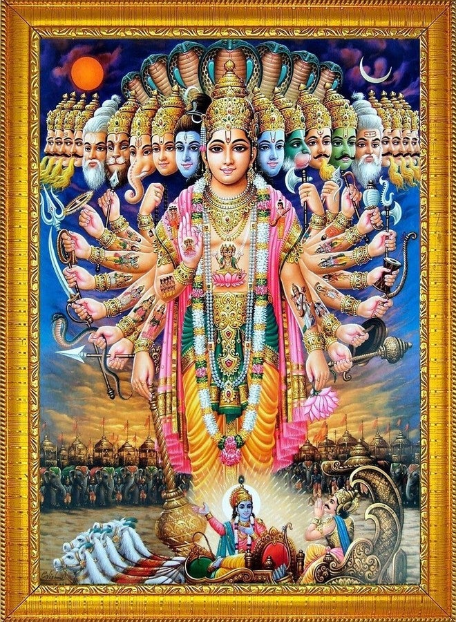 CDM CDMGold 6x8 Lord Vishnu Vishwaroopa Frame Religious Photo Frame for Wall, Table, Office, Temple, Living Room and Home Decor (6X8 Inch) - Image 1