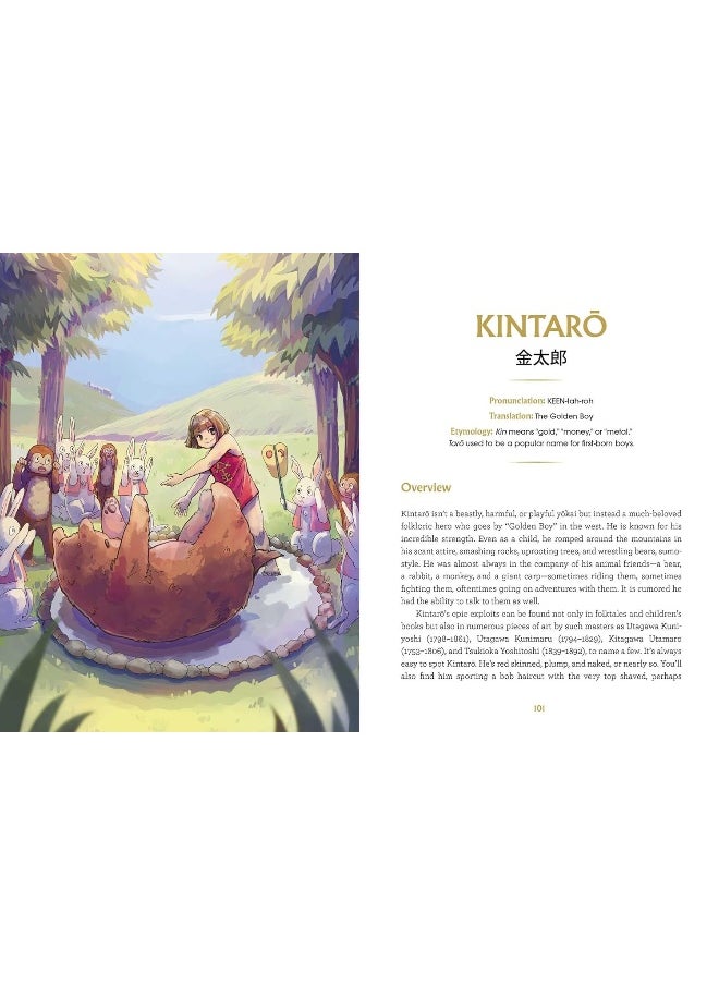 The Book of Japanese Folklore: An Encyclopedia of: The Stories of the Mischievous Kappa, Trickster Ki  - Image 5