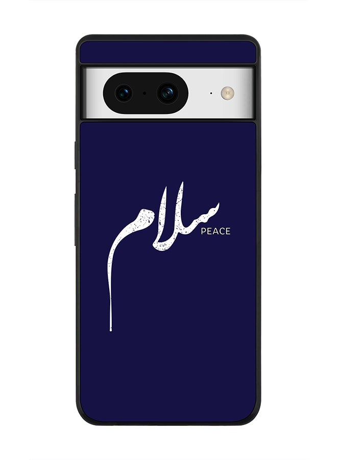 Stylizedd حافظة حواف سوداء متينة لجوجل بيكسل 8، تصميم مخصص رفيع مرن مضاد للسقوط - سلام - Image 1