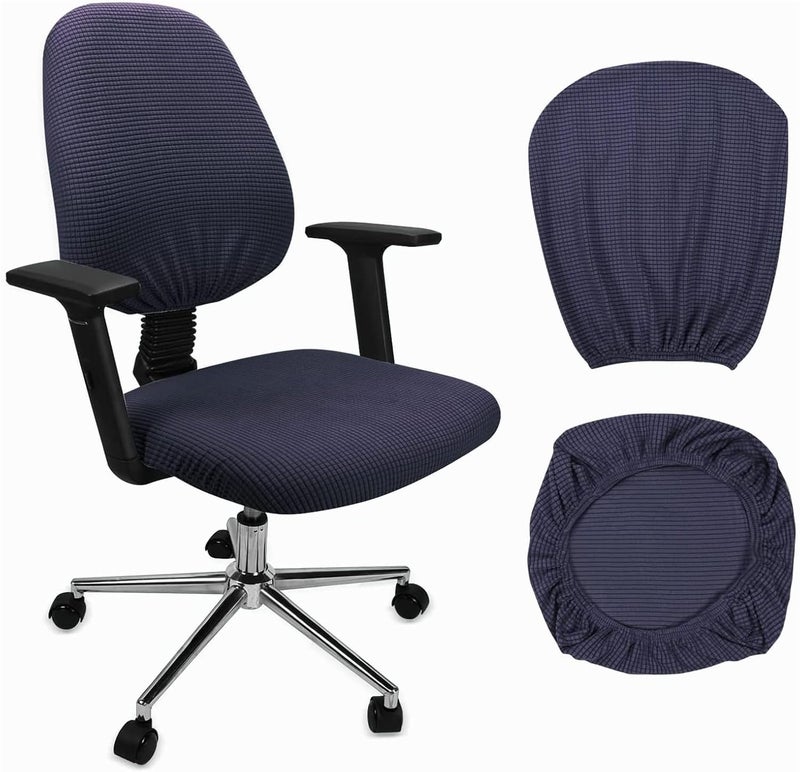 Tazweeq غطاء كرسي مكتب، زوج واحد، غطاء مقعد كرسي كمبيوتر مكتبي من قماش الجاكار المرن، واقي وسادة مقعد كرسي المكتب قابل للإزالة والغسل ومضاد للغبار لكراسي الكمبيوتر المكتبية (لون كحلي) - Image 1