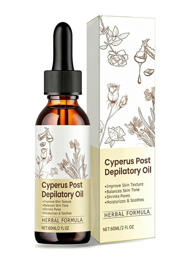 Balldanlu Cyperus Rotundus Oil 2 Fl Oz – Natural Cypress Oil for Skin Care, Gentle & Soothing, Supports Smooth, Soft Skin - Image 1
