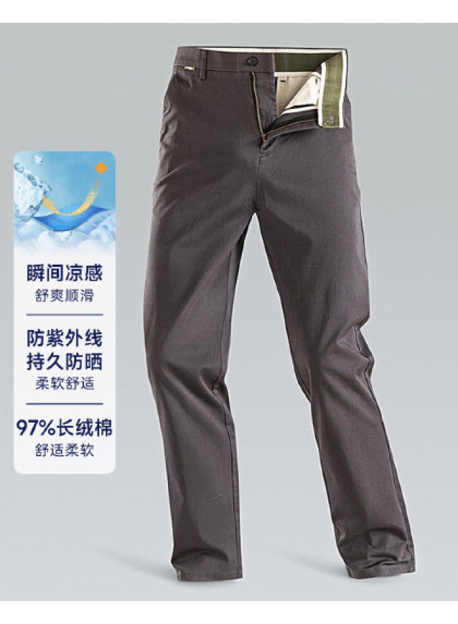 Fapai Elastic Easy-care Comfort Business Straight-leg Pants Men's Casual Pants - Image 1