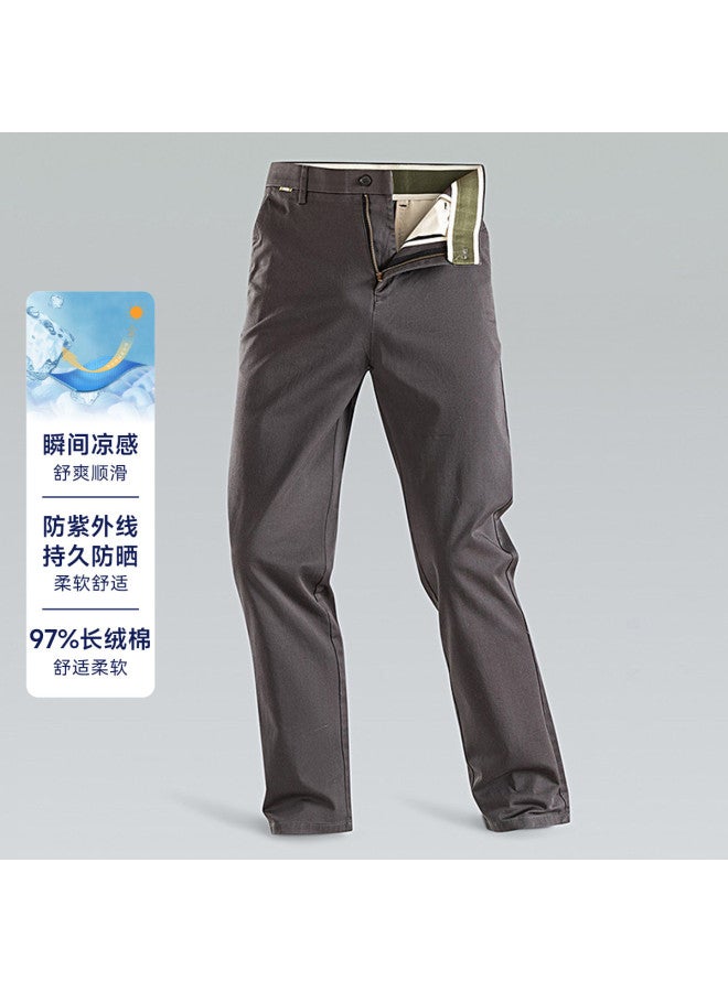 Fapai Elastic Easy-care Comfort Business Straight-leg Pants Men's Casual Pants - Image 2