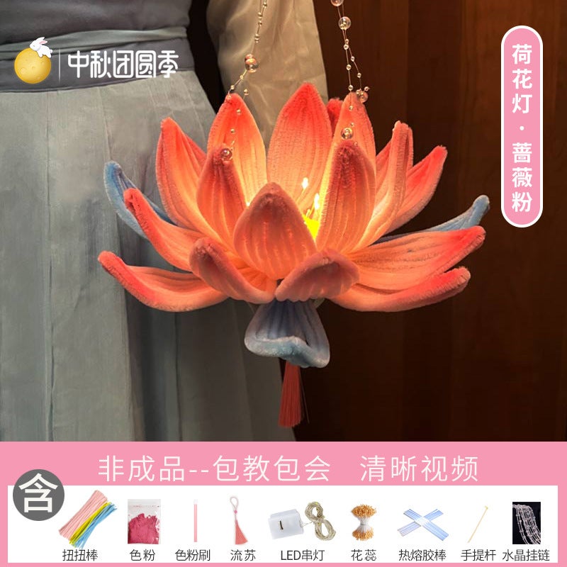 Factory Direct Sales [Mao root brand] encryption twist stick DIY Lotus lotus lamp material package Mao root wool stripLarge lotus lamp rose powder-material package Large lotus lamp rose powder-material package 