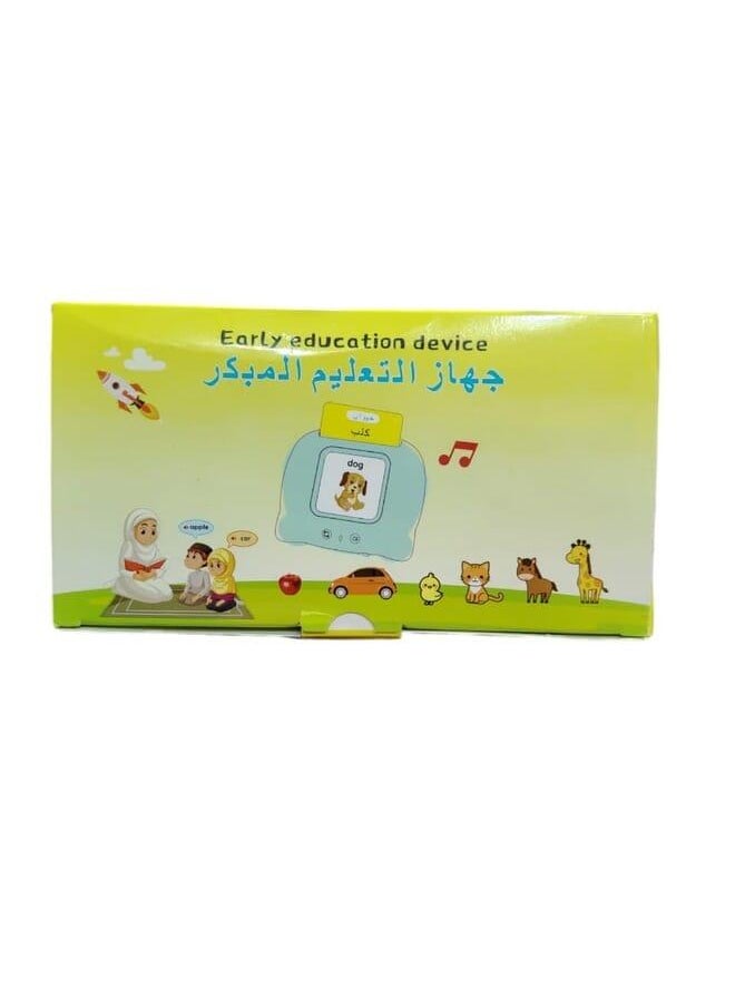 2024 Early Educational Cards for Kids Contains Arabic Alphabet and Flash Cards Talking Educational Toy 