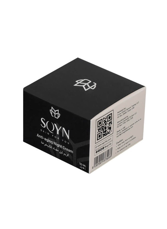 SQYN SQYN Night Cream  - Image 2