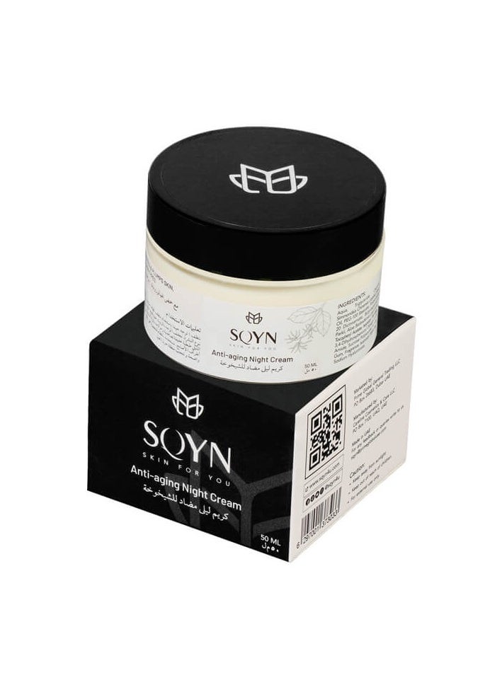 SQYN SQYN Night Cream  - Image 4