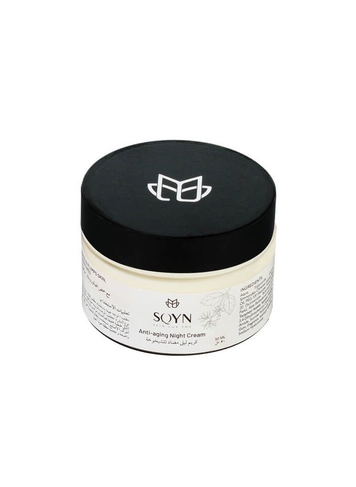 SQYN SQYN Night Cream  - Image 5