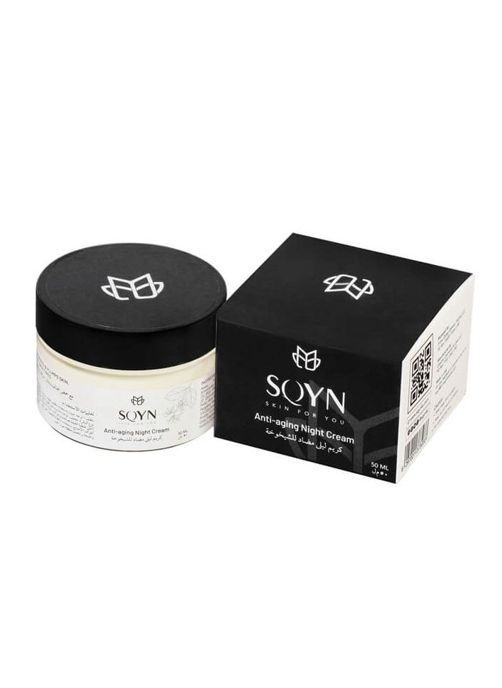 SQYN SQYN Night Cream  - Image 3