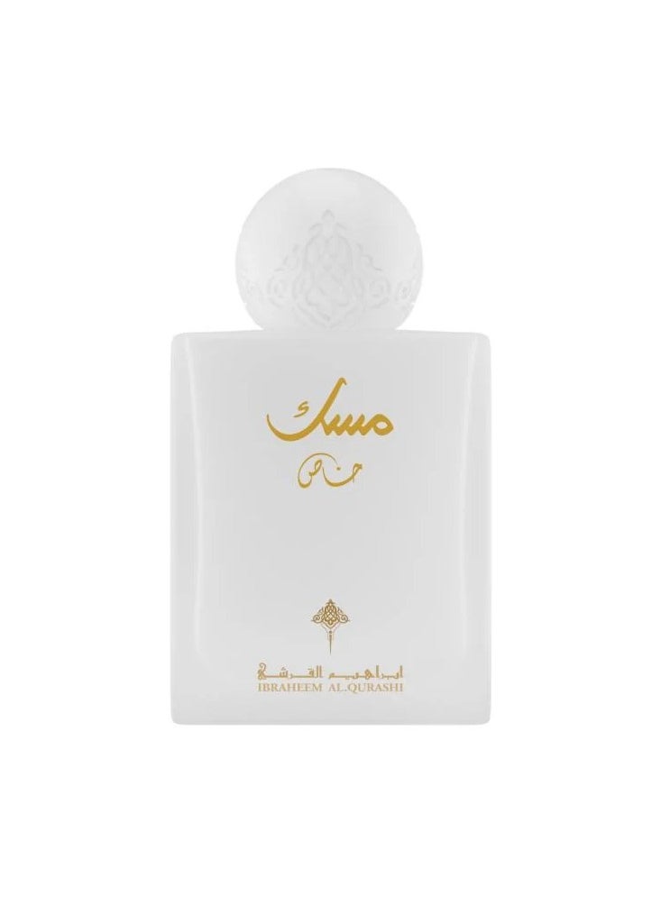IBRAHEEM AL.QURASHI Special musk perfume from Ibrahim Al Qurashi, 75 ml  - Image 2