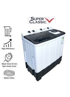 SUPER CLASSIC Twin-Tub Washing Machine | 15KG | SPWM-150-KG - pzsku/Z61ECDA9B44FBE9C7E7BAZ/45/_/1734272465/d8cf086e-143d-4875-98f8-36b332e09781