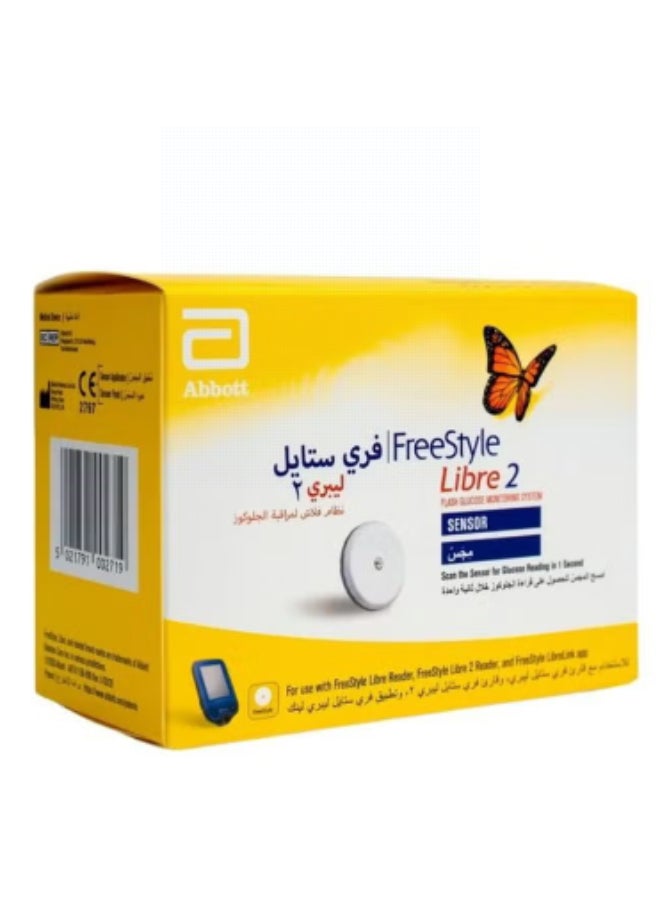 فري ستايل ليبر مستشعر الجلوكوز Freestyle Libre2 مكون من 8 قطع - Image 1