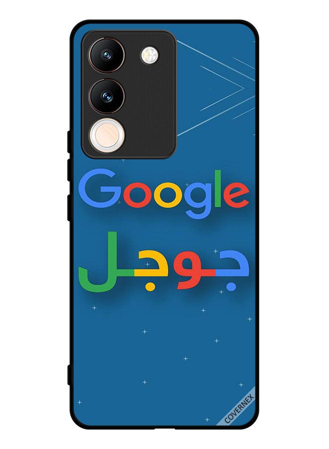 Covernex Protective Case Cover For vivo Y200 Google - Image 1