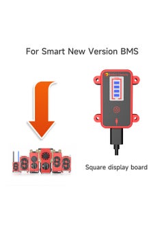 DL-Square Power Display Boar