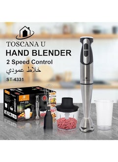 TOSCANA U Portable Hand Blender Personal Blender Smoothie Maker 600Ml Portable Mini Electric Blender For Smoothies Milkshakes Fruits Frozen Protein 350W Silver Black St 62414 Silver  - Image 2