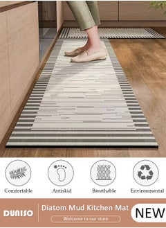 2 PCS Kitchen Mats and Rugs Set , Non Slip Heavy Duty Standing Mat, Quick Dry Diatom Mud Floor Mat, Extra Soft and Absorbent Floor Mats for Kitchen, Bath, Office, Laundry(40*60cm+40*120cm) - pzsku/Z61EE3F96BE436D91ABBBZ/45/_/1738920538/bdfaa595-c641-4b49-8cfd-f414eeab35bd